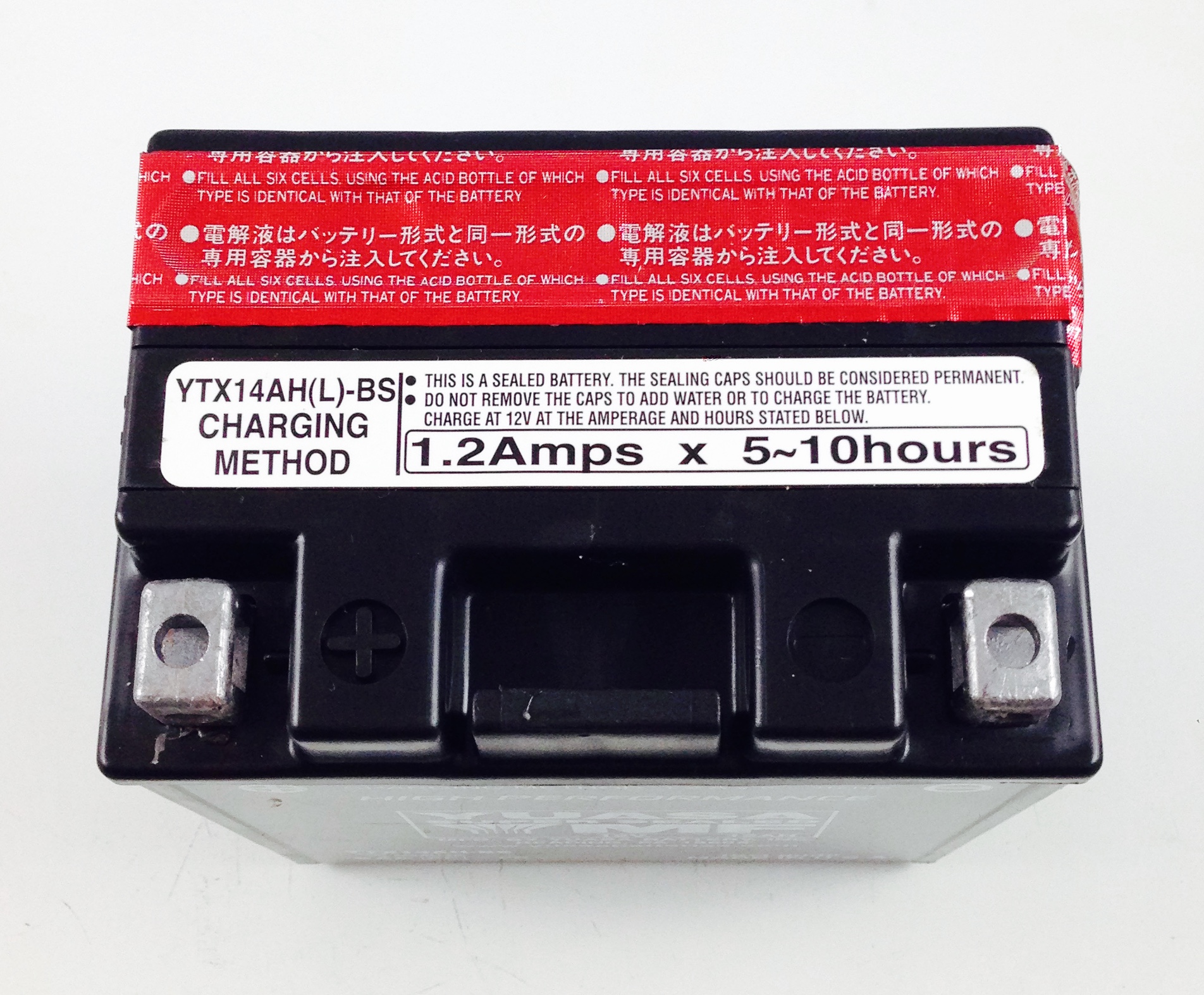 BATTERIA MOTO-SCOOTER YUASA 12V 12AH YTX14AH-BS SIGILLATA HIGH PERFORMANCE